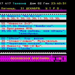 P. 417